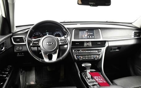 KIA Optima IV, 2018 год, 1 870 000 рублей, 7 фотография