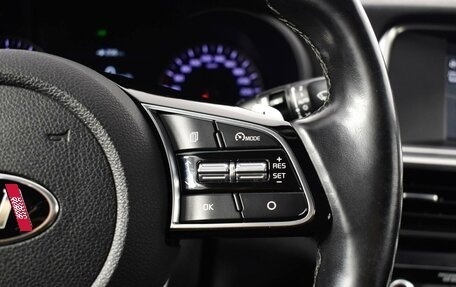 KIA Optima IV, 2018 год, 1 870 000 рублей, 16 фотография