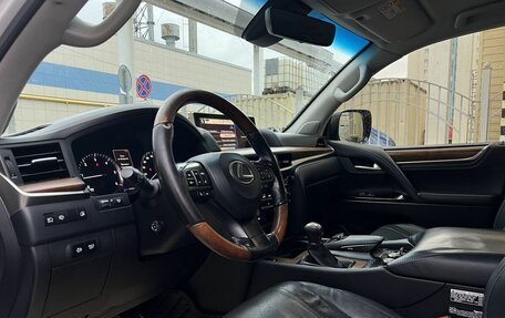 Lexus LX III, 2016 год, 4 500 000 рублей, 12 фотография