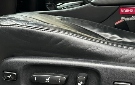 Lexus LX III, 2016 год, 4 500 000 рублей, 13 фотография
