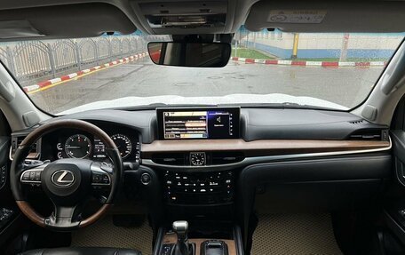 Lexus LX III, 2016 год, 4 500 000 рублей, 16 фотография