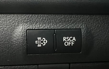 Lexus LX III, 2016 год, 4 500 000 рублей, 15 фотография