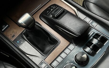 Lexus LX III, 2016 год, 4 500 000 рублей, 25 фотография