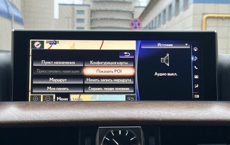 Lexus LX III, 2016 год, 4 500 000 рублей, 23 фотография