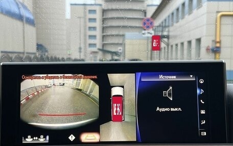 Lexus LX III, 2016 год, 4 500 000 рублей, 24 фотография