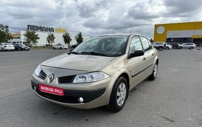 Renault Megane II, 2007 год, 325 000 рублей, 1 фотография