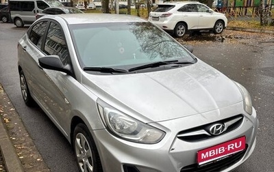 Hyundai Solaris II рестайлинг, 2012 год, 900 000 рублей, 1 фотография
