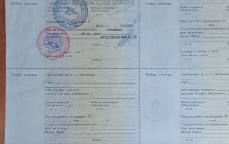 KIA Venga I, 2014 год, 700 000 рублей, 34 фотография