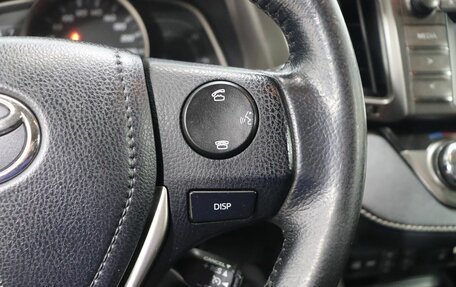 Toyota RAV4, 2014 год, 1 750 000 рублей, 16 фотография