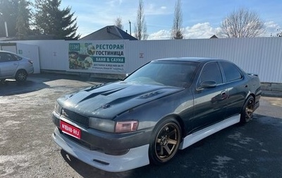 Toyota Cresta, 1994 год, 500 000 рублей, 1 фотография