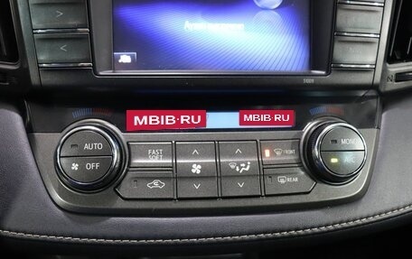 Toyota RAV4, 2014 год, 1 750 000 рублей, 20 фотография