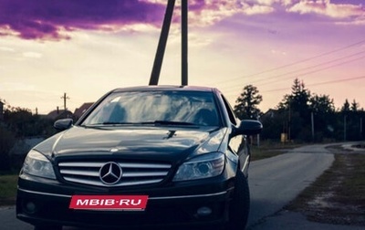 Mercedes-Benz CLC-Класс, 2008 год, 720 000 рублей, 1 фотография