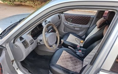 Hyundai Accent II, 2008 год, 515 000 рублей, 1 фотография