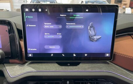 Skoda Kodiaq, 2025 год, 5 600 000 рублей, 15 фотография