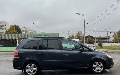 Opel Zafira B, 2007 год, 455 000 рублей, 6 фотография