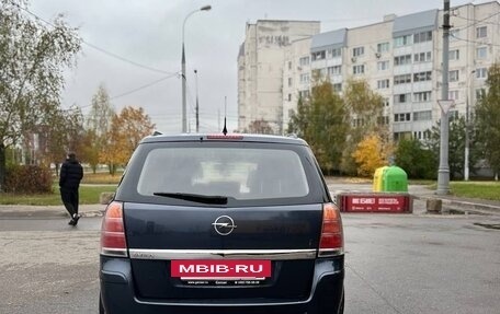 Opel Zafira B, 2007 год, 455 000 рублей, 4 фотография