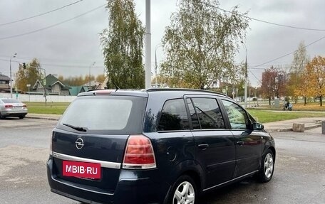 Opel Zafira B, 2007 год, 455 000 рублей, 5 фотография