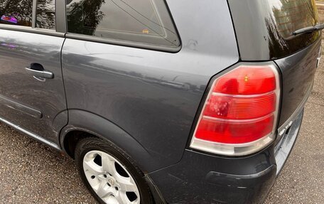 Opel Zafira B, 2007 год, 455 000 рублей, 16 фотография