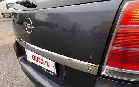 Opel Zafira B, 2007 год, 455 000 рублей, 15 фотография
