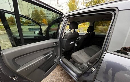 Opel Zafira B, 2007 год, 455 000 рублей, 24 фотография