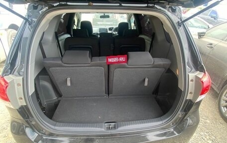 Toyota Wish II, 2009 год, 1 490 000 рублей, 5 фотография