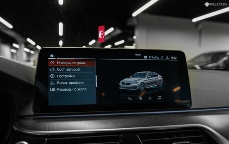 BMW 5 серия, 2020 год, 5 490 000 рублей, 20 фотография