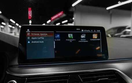 BMW 5 серия, 2020 год, 5 490 000 рублей, 21 фотография