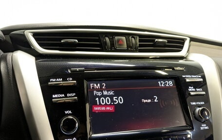 Nissan Murano, 2019 год, 2 750 000 рублей, 15 фотография