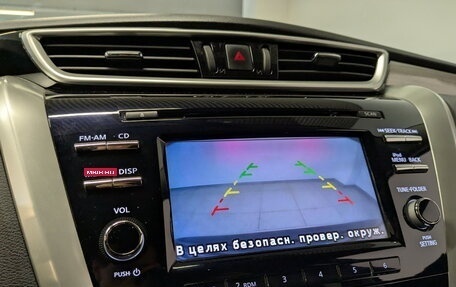 Nissan Murano, 2019 год, 2 750 000 рублей, 27 фотография