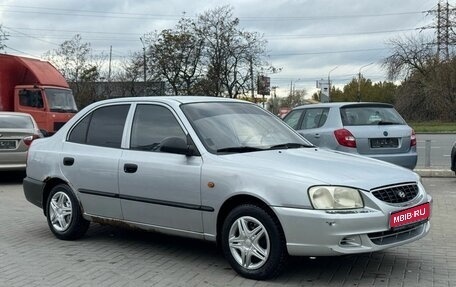 Hyundai Accent II, 2006 год, 279 900 рублей, 1 фотография