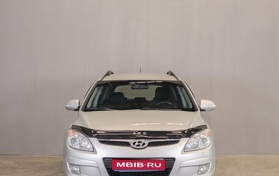 Hyundai i30 I, 2010 год, 799 000 рублей, 1 фотография