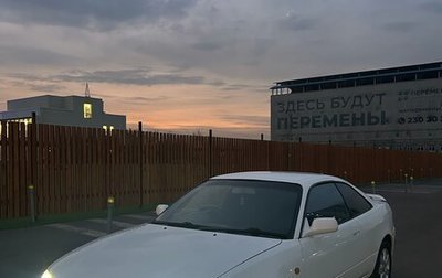 Toyota Corolla Levin VII (AE110/AE111), 1997 год, 550 000 рублей, 1 фотография