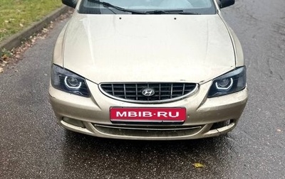 Hyundai Accent II, 2005 год, 250 000 рублей, 1 фотография