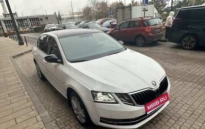 Skoda Octavia, 2017 год, 1 680 000 рублей, 1 фотография