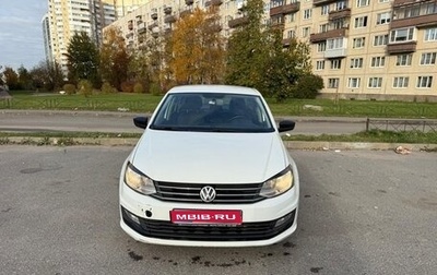 Volkswagen Polo VI (EU Market), 2020 год, 1 100 000 рублей, 1 фотография