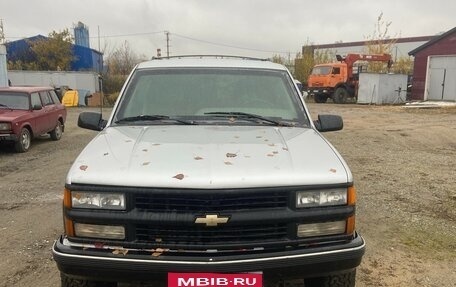 Chevrolet Suburban VIII, 1995 год, 2 999 999 рублей, 1 фотография