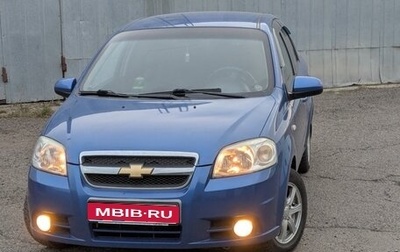 Chevrolet Aveo III, 2008 год, 450 000 рублей, 1 фотография