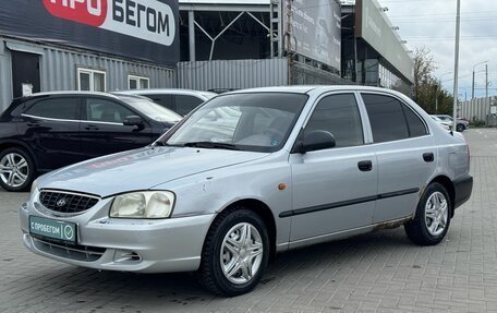 Hyundai Accent II, 2006 год, 279 900 рублей, 3 фотография