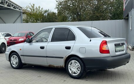 Hyundai Accent II, 2006 год, 279 900 рублей, 4 фотография
