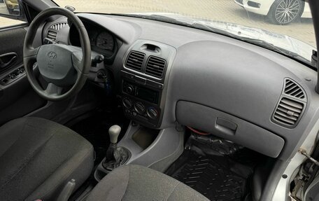 Hyundai Accent II, 2006 год, 279 900 рублей, 7 фотография