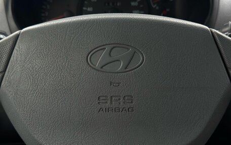 Hyundai Accent II, 2006 год, 279 900 рублей, 13 фотография