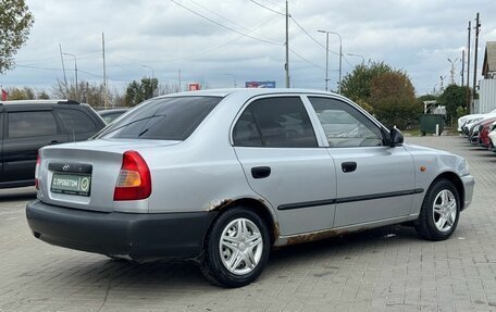 Hyundai Accent II, 2006 год, 279 900 рублей, 6 фотография