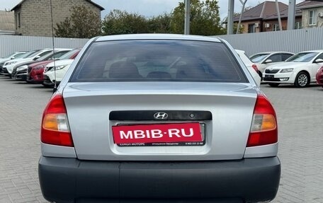 Hyundai Accent II, 2006 год, 279 900 рублей, 5 фотография
