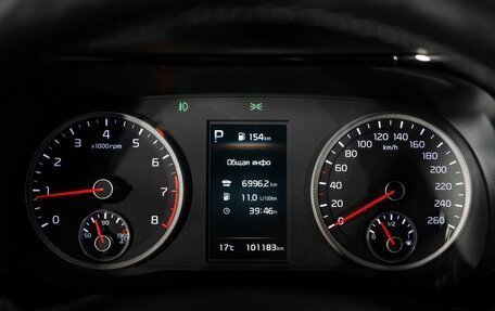 KIA K5, 2020 год, 2 365 000 рублей, 10 фотография