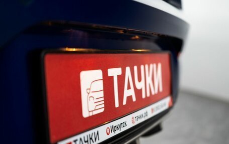 KIA K5, 2020 год, 2 365 000 рублей, 23 фотография