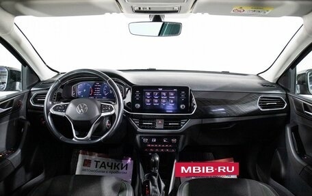 Volkswagen Polo VI (EU Market), 2020 год, 1 525 000 рублей, 8 фотография