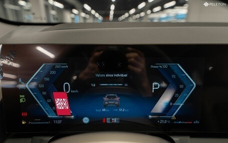 BMW X3, 2025 год, 7 650 000 рублей, 12 фотография