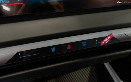 BMW X3, 2025 год, 7 650 000 рублей, 17 фотография