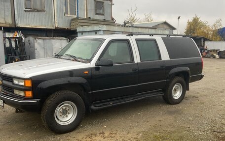 Chevrolet Suburban VIII, 1995 год, 2 999 999 рублей, 3 фотография