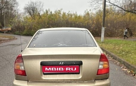Hyundai Accent II, 2005 год, 250 000 рублей, 3 фотография